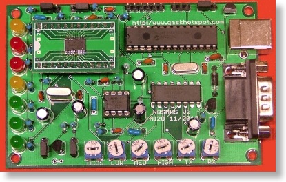 NQSMHS-V2-small